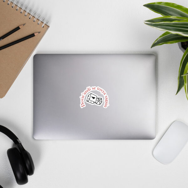 Dice of The Pattern Sticker - Image 4