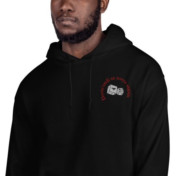 It's Time to Toss the Dice Polo Hoodie - Image 2