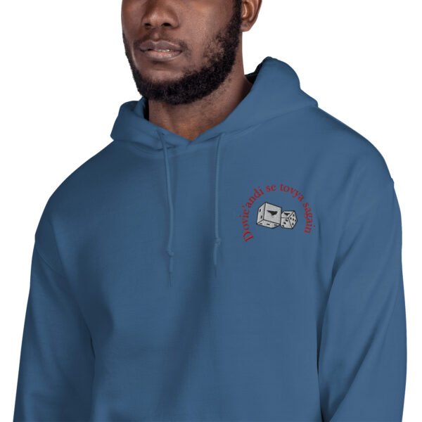 It's Time to Toss the Dice Polo Hoodie - Image 22