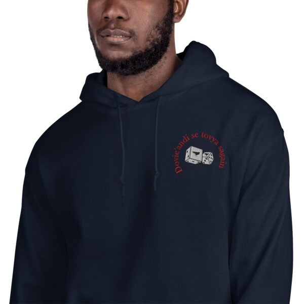 It's Time to Toss the Dice Polo Hoodie - Image 6